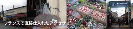 �ѥ��ľ�ܻ�����ޤ���������ƥ��������������꡼